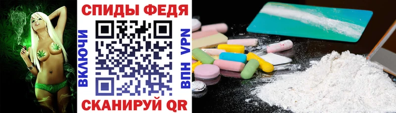 что такое   Сергач  Amphetamine Premium 