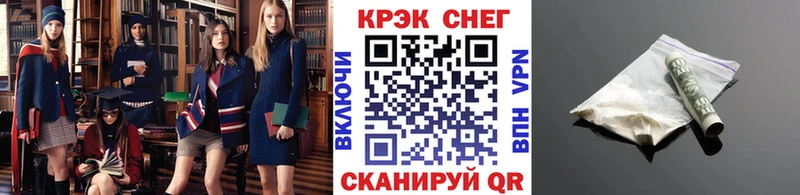 OMG онион  Сергач  Кокаин Боливия 
