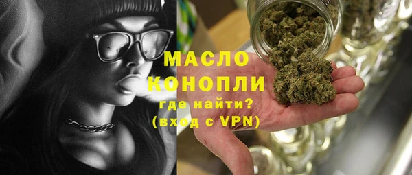 соль ск Остров