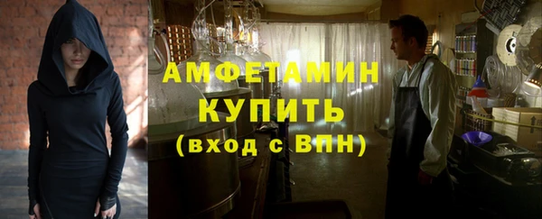 соль ск Остров