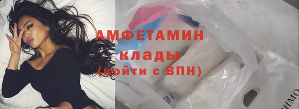 соль ск Остров