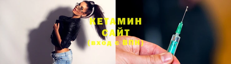 соль ск Остров