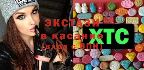 соль ск Остров