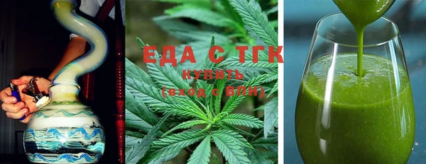 соль ск Остров