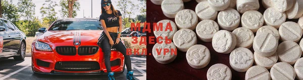 соль ск Остров