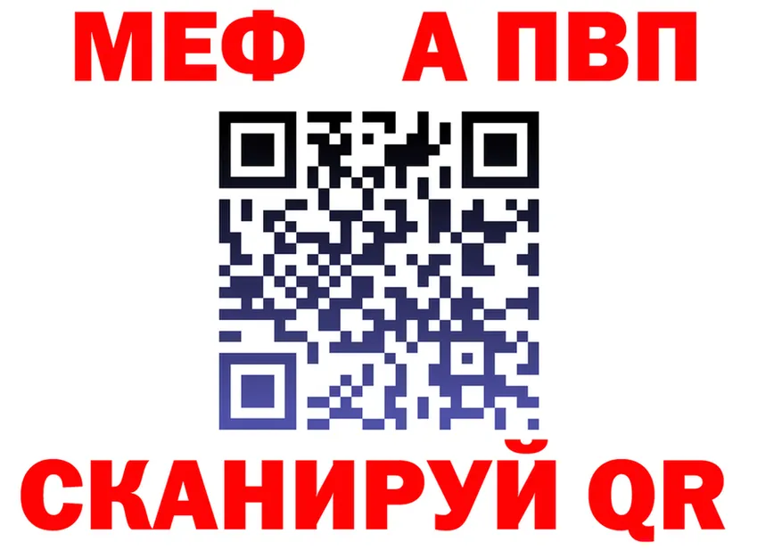 COCAIN VHQ маркетплейс площадка МЕГА Сергач