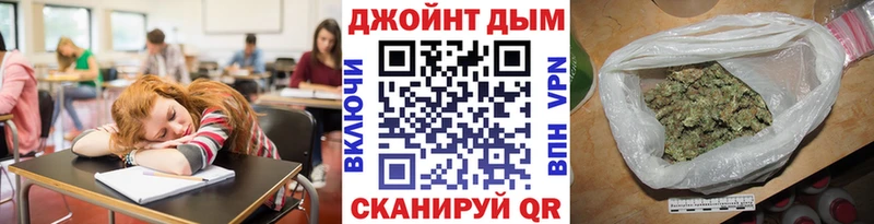 дарнет шоп  мега ссылка  Бошки Шишки OG Kush  Сергач 